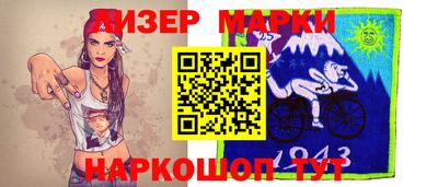 кокс Краснознаменск