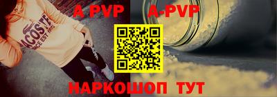 гашиш Комсомольск-на-Амуре