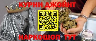 гашиш Комсомольск-на-Амуре