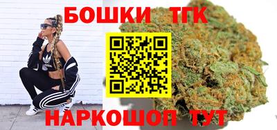 кокс Краснознаменск