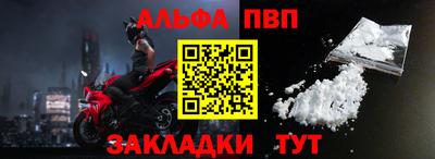 кокс Краснознаменск