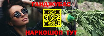 а пвп мука Краснокаменск