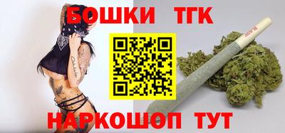 а пвп мука Краснокаменск
