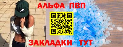 кокс Краснознаменск