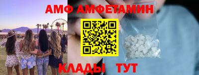 кокс Краснознаменск