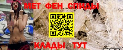 кристаллы Краснодар