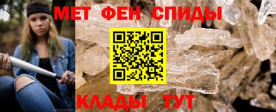 кокс Краснознаменск