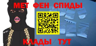кокс Краснознаменск