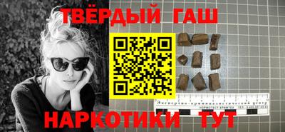 кокс Краснознаменск