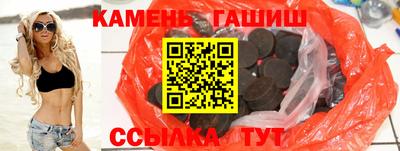 кокс Краснознаменск