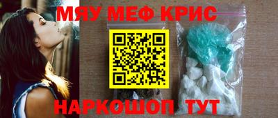 кокс Краснознаменск